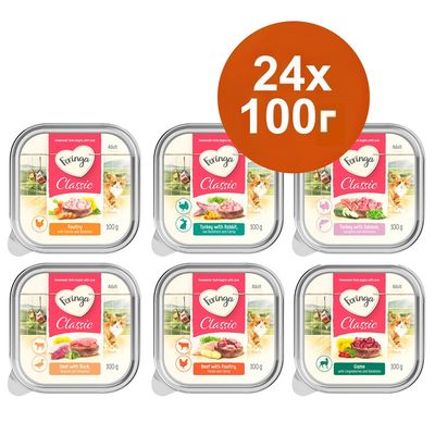 Feringa Classic Adult, 24x100 г. Варианти: Птиче с морков, Пуешко с заек, Пуешко с сьомга, Телешко с патица, Говеждо с птиче, Дивеч с леща и морков.