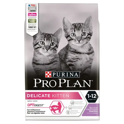 Pachet hrană pentru pisici PURINA PRO PLAN Delicate Kitten, 1–12 luni, OPTIDIGEST, conținut ridicat de curcan, imagine cu doi pui de pisică. Text în rusă și engleză vizibil pe ambalaj.
