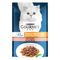 Lot Gourmet Perle 26 x 85 g pour chat Les aiguillettes de saumon