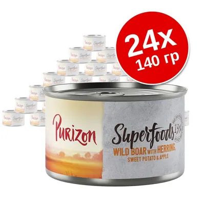 Purizon Superfoods Wild Boar with Herring, Sweet Potato & Apple, 24×140 г – упаковка консервов. Видны банки с этикеткой и надписью на английском языке.