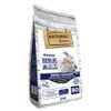 Natural Greatness Diet Vet Renal-Oxalate Sparpaket: 2 x 5 kg