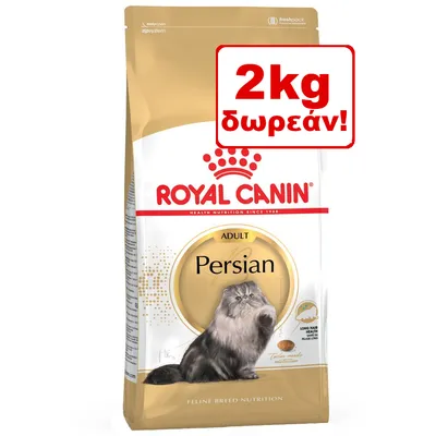 Συσκευασία Royal Canin Persian Adult με εικόνα γάτας και ένδειξη '2kg δωρεάν!' σε κόκκινο πλαίσιο. Ορατό το όνομα προϊόντος και η προσφορά στη συσκευασία.