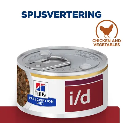 Hill's Prescription Diet i/d natvoer blik, zichtbaar met tekst 'Spijsvertering' en 'Chicken and Vegetables', afbeelding van kip. Geschikt voor spijsvertering volgens verpakking.