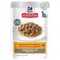 Hill's Science Plan Adult Sterilised Frango (12 x 85 g)