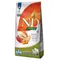Farmina N&D Medium/Maxi Kürbis, Ente & Cantaloupe-Melone Sparpaket: 2 x 12 kg