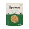 Applaws Maaltijdzakjes in Bouillon Voordeelpakket 12 x 70 g Kattenvoer Kip met Asperges