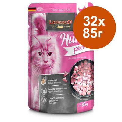 Leonardo Cat Food Пиле чисто, 32x85 г. Със сьомгово масло, рецепта без зърно, без добавена захар. Произведено в Германия.