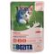 Bozita Morsels in Sauce Kitten 12 x 85 g Salmon
