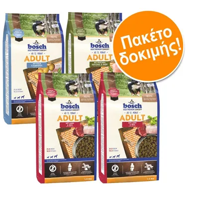 Πακέτο δοκιμής bosch ADULT για σκύλους, 4 σακούλες 1 κιλού με ορατές γεύσεις: ψάρι & πατάτα, πουλερικά & κεχρί, αρνί & ρύζι. Εμφανές κείμενο: Πακέτο δοκιμής!