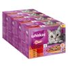 Gemengd Pakket Whiskas Duo Portiezakjes 48 x 85 g Kattenvoer Classic Combos in gelei