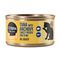 Sparpaket Cosma Bowl 24 x 80 g Thunfisch mit Anchovis