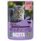 Bozita Senior, kawałki w sosie, 12 x 85 g Wołowina