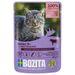 Bozita Morsels in Saus Senior 12 x 85 g Rund