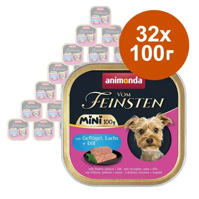 Пакет от 32 броя Animonda Vom Feinsten Mini 100 г, с надпис 'mit Geflügel, Lachs + Dill', изображение на пастет и билки върху опаковката.