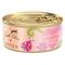 Terra Felis Kitten 18 x 70 g Huhn & Pute
