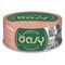 Oasy Cat Wet More Love 6 x 70 g umido gatto Adult Tonno con Salmone