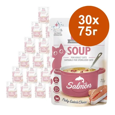 Brit Care Soup with Salmon за котки, 30 пакета по 75 г. Видими надписи: Ultimate Hydration, Catnip, Probiotics, Taurine, Picky Eater's Choice, Suitable for sterilized cats.
