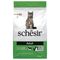 Schesir Original agneau pour chat 2 x 1,5 kg