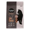 Cosma Air-Dried Tonno & Pollo Crocchette per gatto Set %: 2 x 2 kg