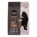 Cosma Air-Dried Tonno & Pollo Crocchette per gatto Set %: 2 x 2 kg