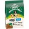 James Wellbeloved Adult Hypoallergenic- Fish & Rice Economy Pack: 2 x 15kg