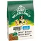 James Wellbeloved Adult Hypoallergenic- Fish & Rice 15kg