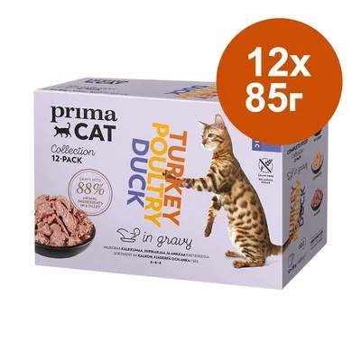 Кутия primaCAT Collection 12x85 г, асорти с пуешко, птиче и патешко в сос. Видими надписи: 'Gravy with 88% animal ingredients in a filet', 'Grain free, no added sugar'.