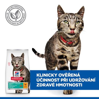 Hill's Science Plan Perfect Weight Adult 1+ Chicken