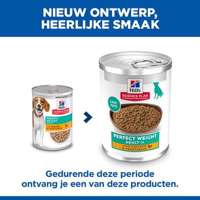 Hill's Science Plan Adult Perfect Weight