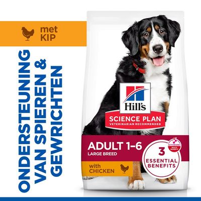 Hill's Science Plan Adult 1-5 Large Breed met Kip Hondenvoer