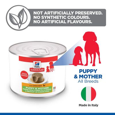Hill's Science Plan Puppy & Mother Tender Mousse - Multibuy: Chicken (24 x 200g)