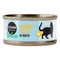 Cosma Nature Voordeelpakket Kattenvoer 24 x 70 g Kipfilet