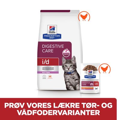 Hill's Prescription Diet i/d Digestive Care Kitten Chicken - 3 kg