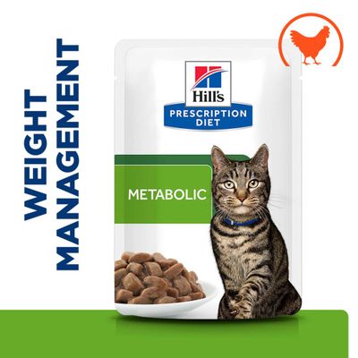 Hill’s Prescription Diet Feline Metabolic Weight Management