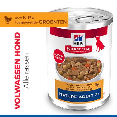 Hill's Science Plan Mature Adult Ragout met Kip & Groenten