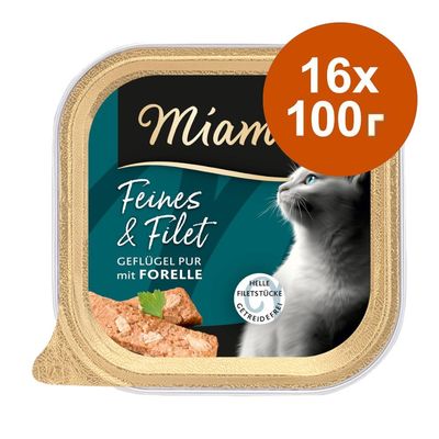 Miamor Feines & Filet 16 x 100 г