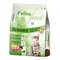 Porta 21, Finest Sensible - uden korn 2 kg