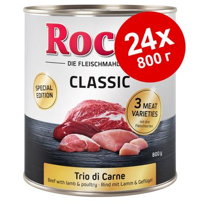Консерва Rocco Classic Trio di Carne, 800 г. Надписи: SPECIAL EDITION, 3 MEAT VARIETIES, 24×800 г. Изображены куски мяса. Текст на английском и немецком языках.
