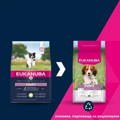 Eukanuba Premium Nutrition Puppy Small & Medium Breed с агнешко и ориз -  2 x 3 кг
