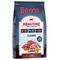 Lot Rocco Mealtime 2 x 12 kg pour chien agneau