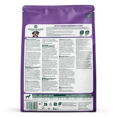 Arden Grange Daily Large Breeds 1+ Adult with Fresh Chicken & Rice - 2kg