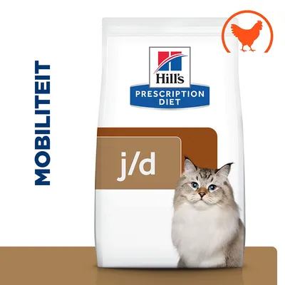 Hill's Prescription Diet j/d kattenvoer, MOBILITEIT, afbeelding van kat en oranje kip-icoon op de verpakking zichtbaar.