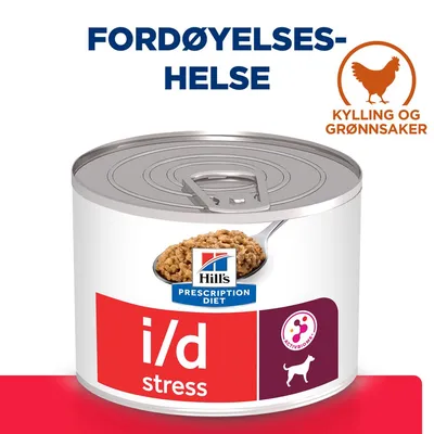 Hill's Prescription Diet Digestive Care Stress Mini med kylling Hill's Prescription Diet Digestive Care Stress Mini med kylling