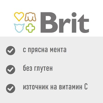 Brit, с прясна мента, без глутен, източник на витамин С