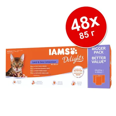 IAMS Delights Land & Sea Collection для взрослых кошек, 48×85 г. Вкусы: тунец и сельдь, лосось и форель, индейка и утка, ягненок и печень. Упаковка оранжево-фиолетовая.