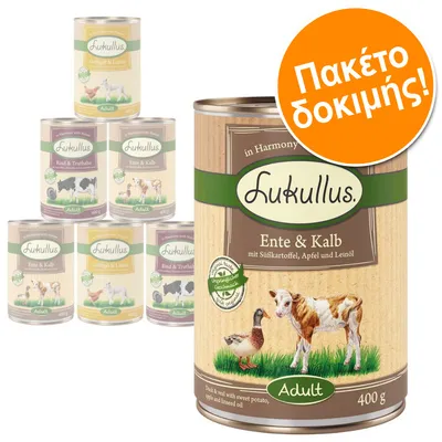 Δοκιμαστικό πακέτο κονσερβών Lukullus Adult 400g. Ορατές γεύσεις: Ente & Kalb, Rind & Truthahn, Geflügel & Lamm. Ετικέτα: Πακέτο δοκιμής!