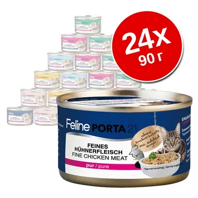 Feline PORTA 21 консервированный корм для кошек, feines Hühnerfleisch, набор 24×90 г. Видны банки с разными вкусами и надписью ohne Zuckerzusatz / no added sugar. Feline PORTA 21 консервированный корм для кошек, feines Hühnerfleisch, набор 24×90 г. Видны банки с разными вкусами и надписью ohne Zuckerzusatz / no added sugar.