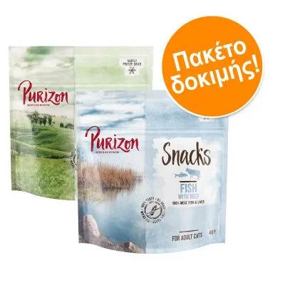 Purizon Snacks Fish with Beef, 40g, για ενήλικες γάτες. Πακέτο δοκιμής! Ορατές δύο συσκευασίες Purizon με αγγλικό και ελληνικό κείμενο. Purizon Snacks Fish with Beef, 40g, για ενήλικες γάτες. Πακέτο δοκιμής! Ορατές δύο συσκευασίες Purizon με αγγλικό και ελληνικό κείμενο.