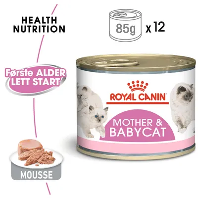 Royal Canin Mother & Babycat Ultra Soft Mousse