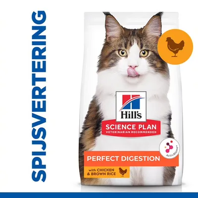Hill's Science Plan Perfect Digestion kattenvoer met kip en bruine rijst, afbeelding van kat op verpakking, tekst: spijsvertering, ActivBiome+, with chicken & brown rice. Hill's Science Plan Perfect Digestion kattenvoer met kip en bruine rijst, afbeelding van kat op verpakking, tekst: spijsvertering, ActivBiome+, with chicken & brown rice.